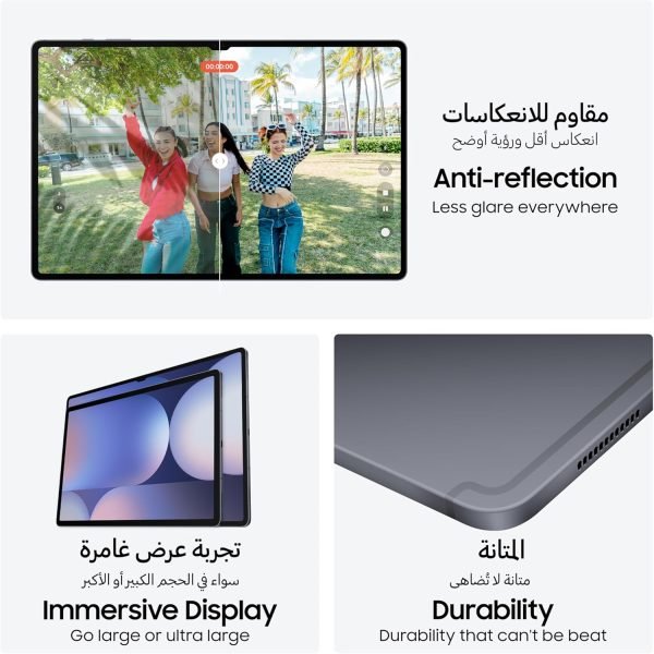Celebrate with Us Anniversary Limited-Time & Limited-Quantity Deal AED 109-99.00د.إ:Samsung Galaxy Tab S10 Ultra, AI Tablet, Android Tablet, 5G, 12GB RAM, 512GB Storage, AMOLED...