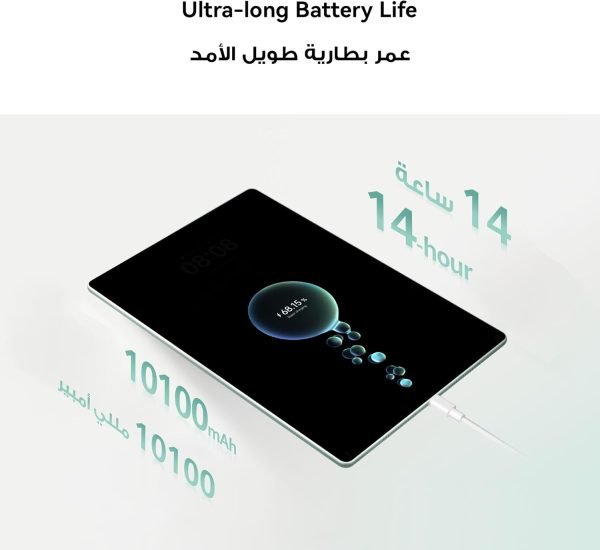 Summer Final Clearance Just AED 99د.إ:HUAWEI MatePad Pro 12.2-Inch PaperMatte Tendem OLED Tablet 12GB+512GB WiFi Inbox with Keyboard+M-Pencil 3rd Gen, Free Gifts, Life time Free...