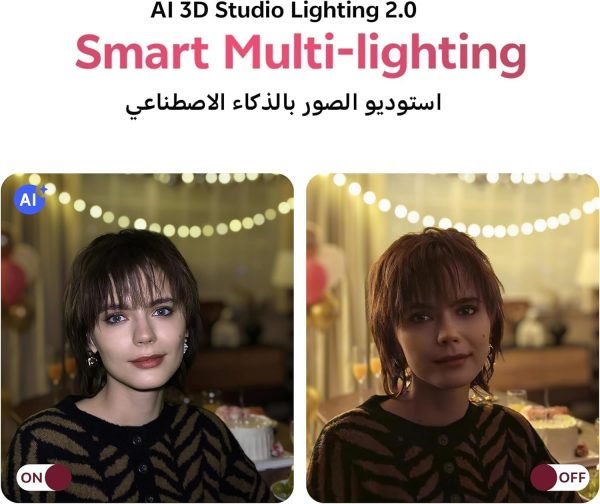 Vivo V50 5G - Ancora Red 12 + 256GB | 50MP ZEISS Camera | 3D curved 120Hz AMOLED Display | 6000mAh | IP69, 4Y Battery |18 Months Warranty - UAE Version